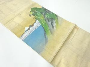 作家物　手描き東海道五十三次箱根湖水図袋帯